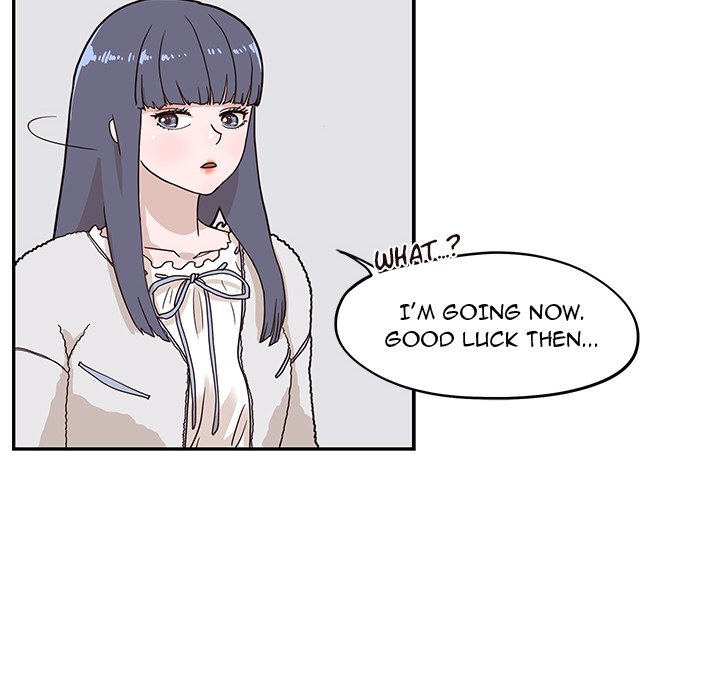 His Women's University - episode 30 - 79