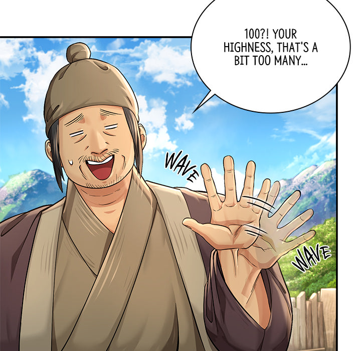 Swole Joseon - episode 26 - 73