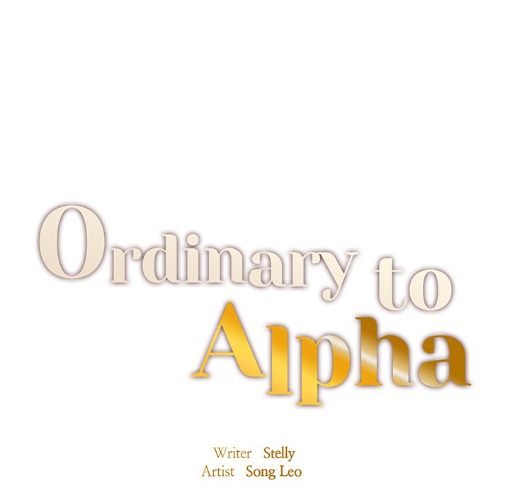 Ordinary to Alpha - episode 21 - 19