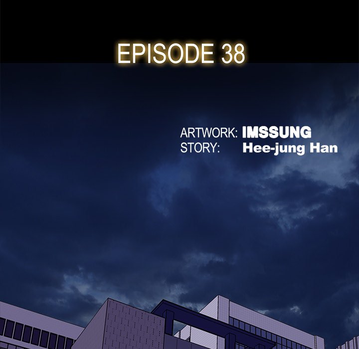 Sponsor (Drama) - episode 38 - 23