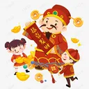 @user2054067792521