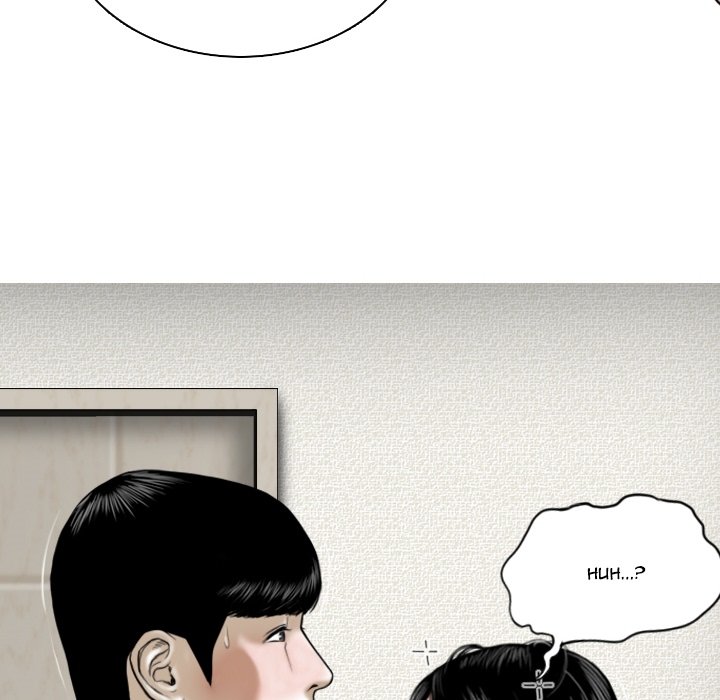 Only You - episode Prologue - 31
