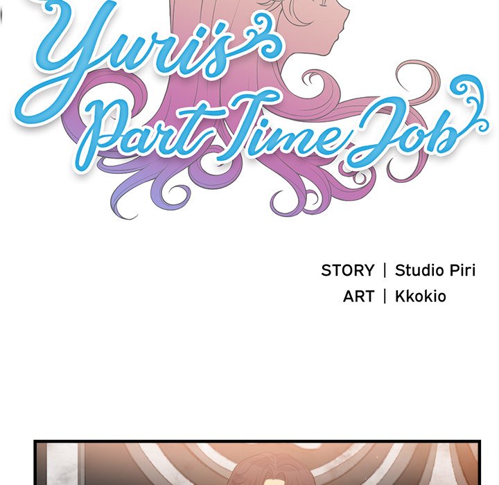 Yuri's Part Time Job - episode 6 - 7
