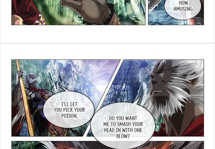 The Monkey King's Tale - episode 3 - 2