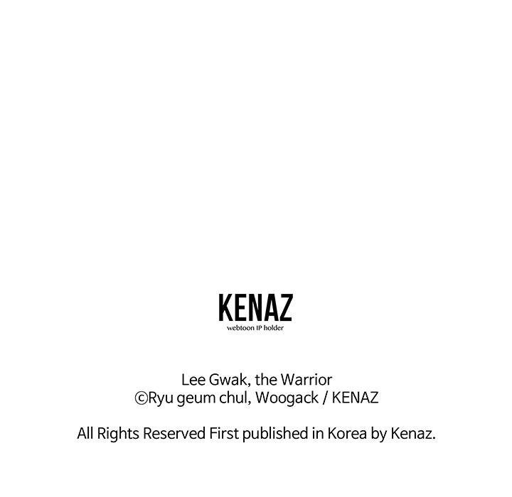 Lee Gwak, the Warrior - episode 44 - 100