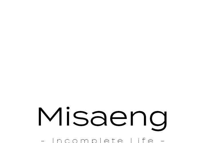 Misaeng: Incomplete Life - episode 5 - 0