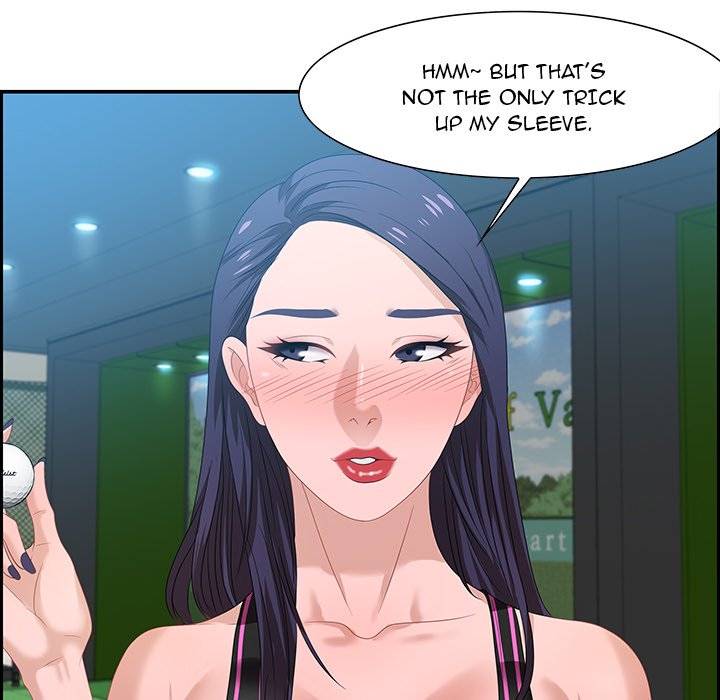 Tasty Chat: 0km - episode 15 - 96