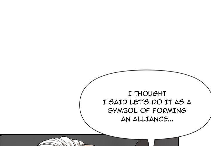 My Husband's a Twin! - episode 18 - 0