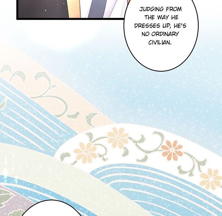 Flowers Whispering - episode 24 - 45