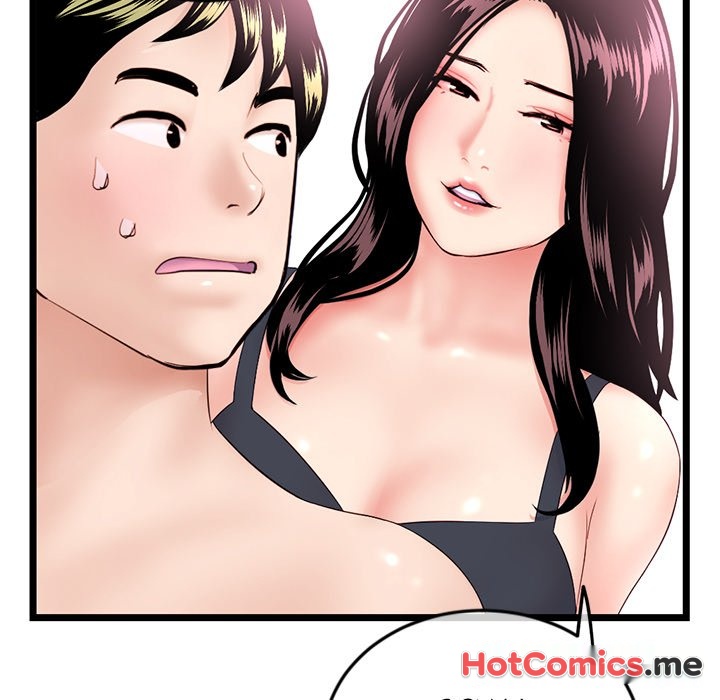 Midnight PC Cafe - episode 39 - 47