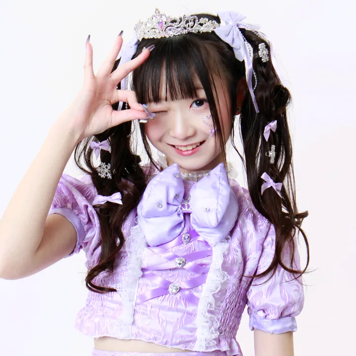 kuumoto