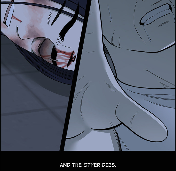 Detainment Zone Between 5 and 6 - episode 18 - 59