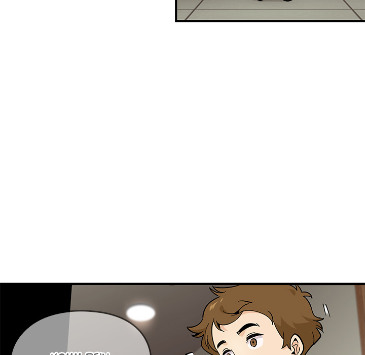 Fabrik der Liebe - episode 4 - 4