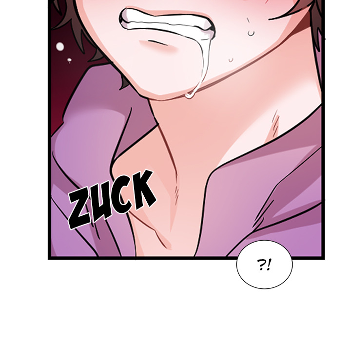 Pheromon Sorbet♥ - episode 12 - 30