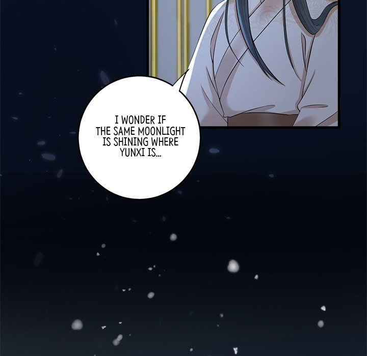 My Sirius Star - episode 10 - 6