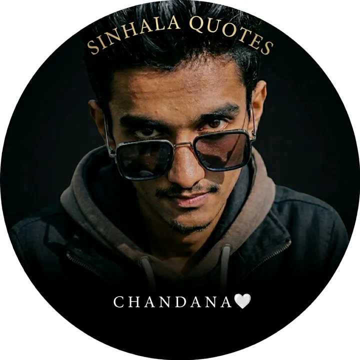 chandana__bandara