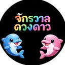 @3659.1127