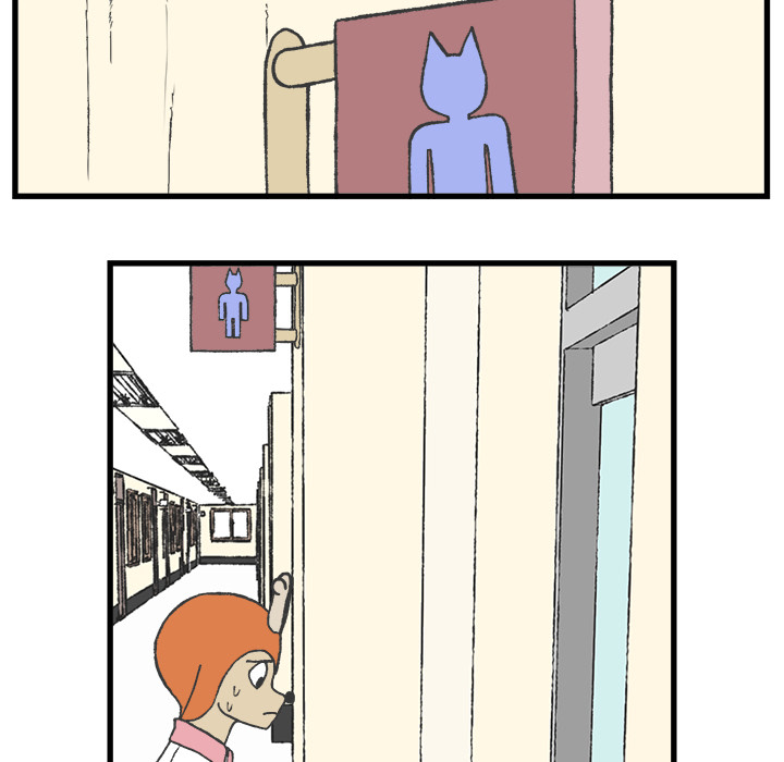 Mitschüler fressen verboten - episode 8 - 4