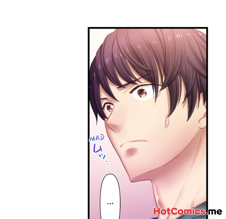 100% Compatibility: My DNA Desires My Step-Brother - episode 15 - 34