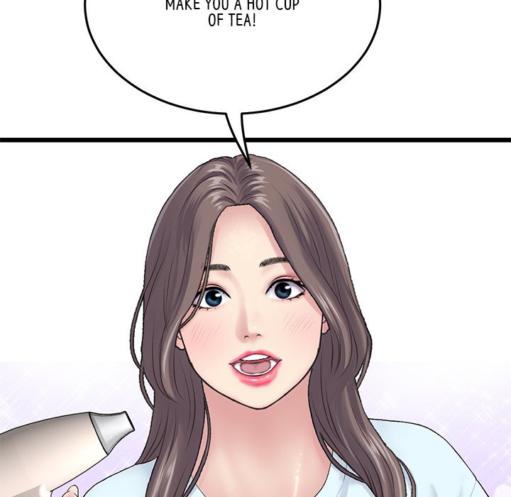 My First and Last - episode 7 - 95