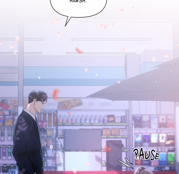 A Consensual Relationship - episode 2 - 130
