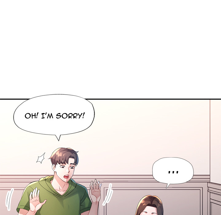 Intimate Tutoring - episode 5 - 52