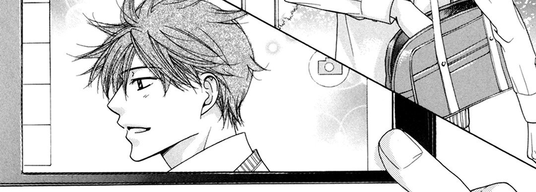 TRAP YOU - episode 7 - 39