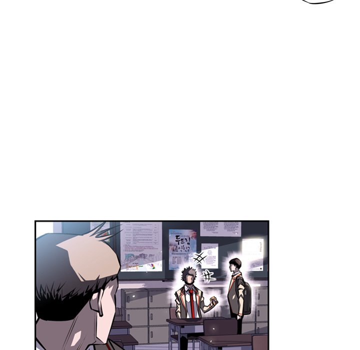 Supernova - episode 18 - 49