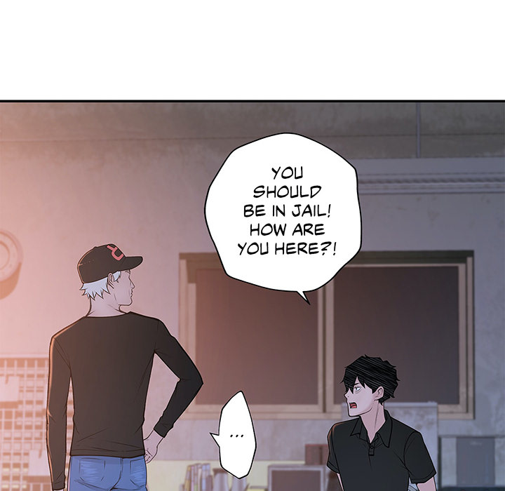 Teach Me How to Please You - episode 19 - 89
