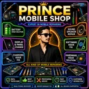 @pakprinceofficial