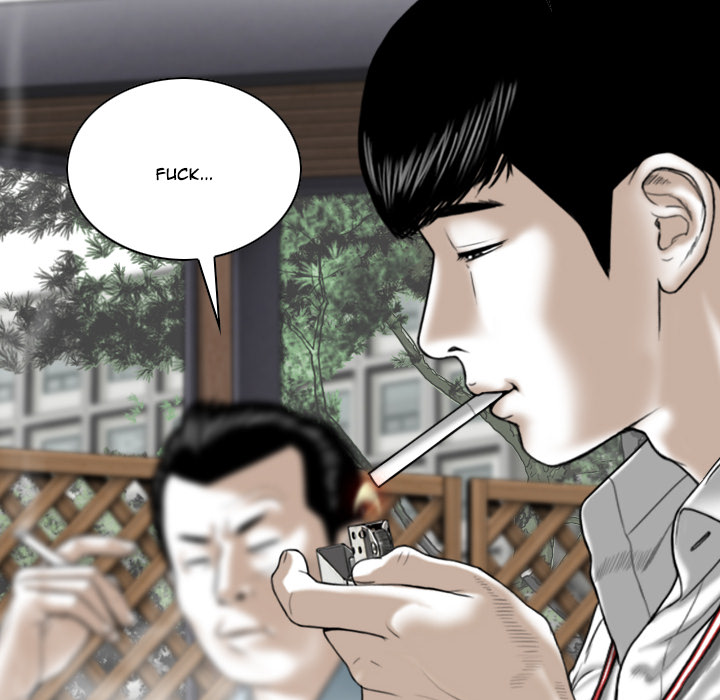 Only You - episode 2 - 27