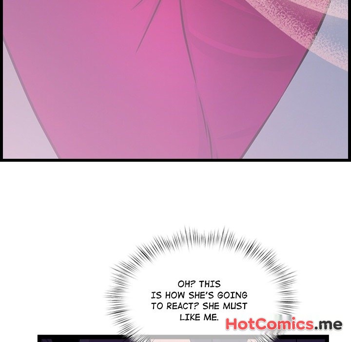 Do it if You Want - episode Prologue - 26