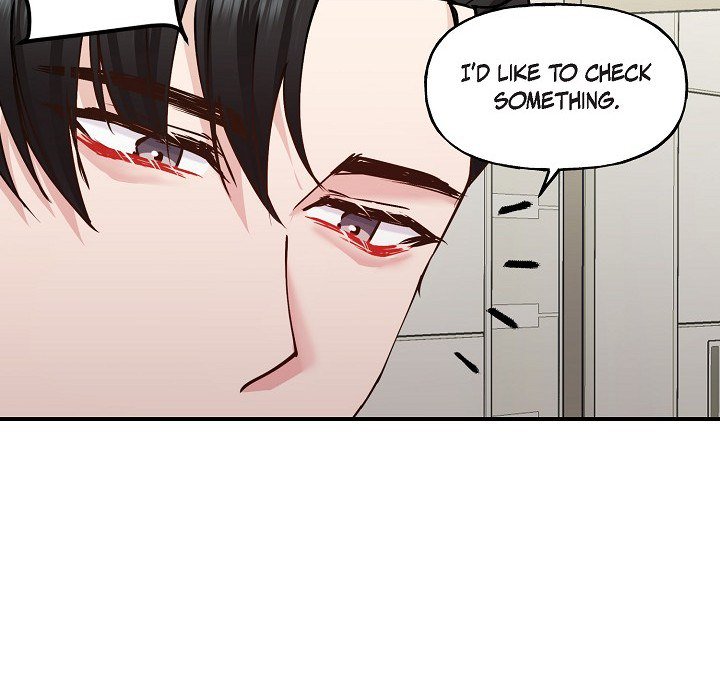 Unquenchable Thirst - episode 4 - 57