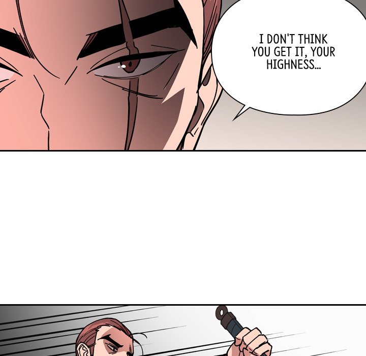 The Princess's Guard - episode 54 - 34