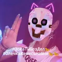 @ded_b_tpycax_