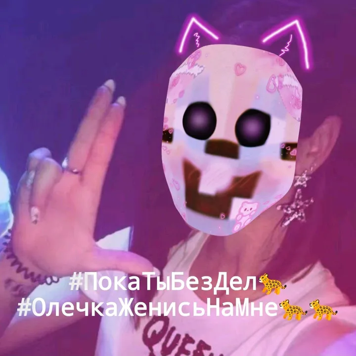 @ded_b_tpycax_
