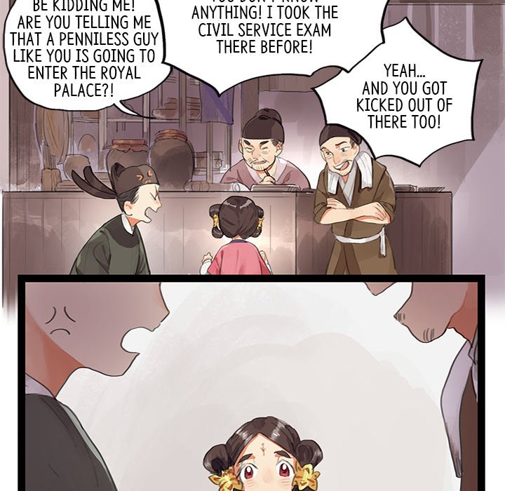 The Land of Flowers - episode 4 - 7