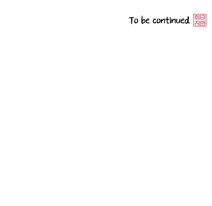Touch to Unlock - episode 10 - 99