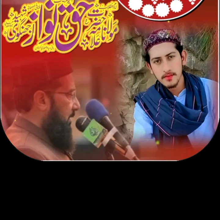 @safullah.saha