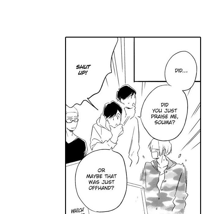 e-choco Vol.3 - episode 12 - 21