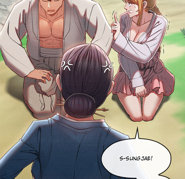 Meister in Intimität - episode 7 - 22