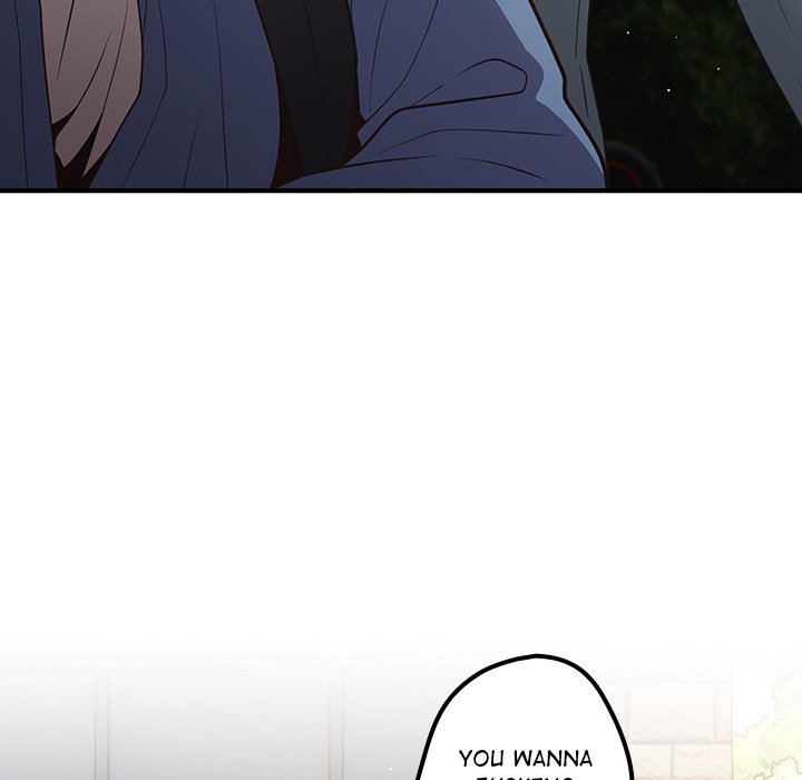 The Carry - episode 31 - 51