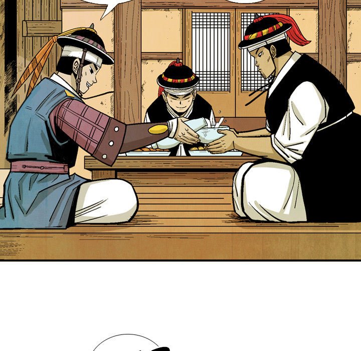 The Sword Clan - episode 33 - 56