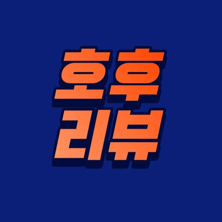 hohootiktok8
