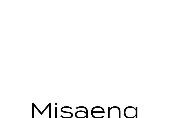 Misaeng: Incomplete Life - episode 20 - 0