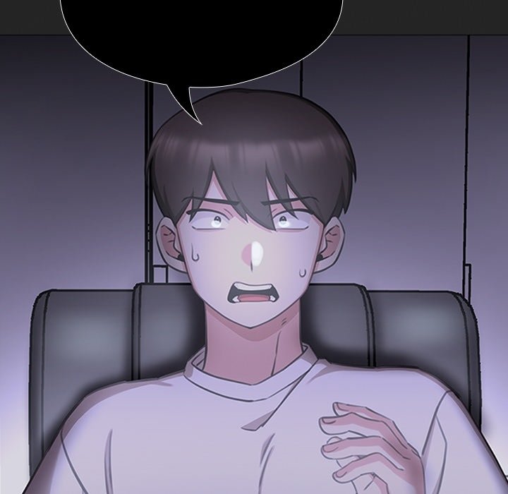 My Bride, The Abandoned Daughter - episode Prologue - 30