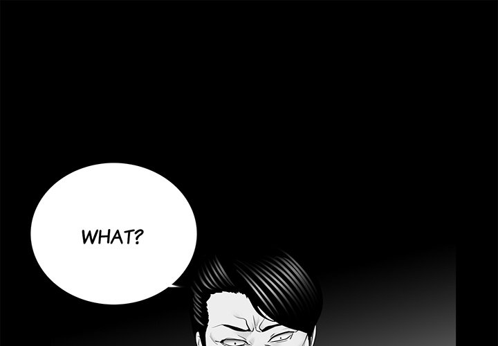 The Richest People in Gangnam have their Own Problems - episode 13 - 0