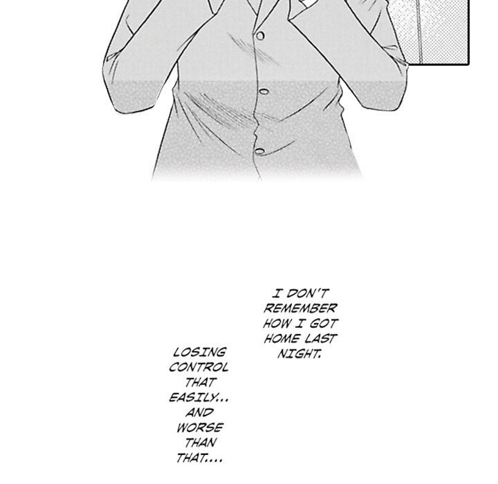 Group-Zero Omnibus Vol.2 - episode 6 - 25