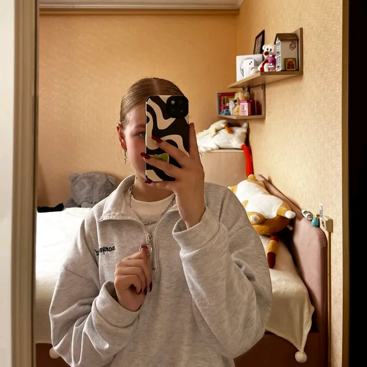 katxx_xrins