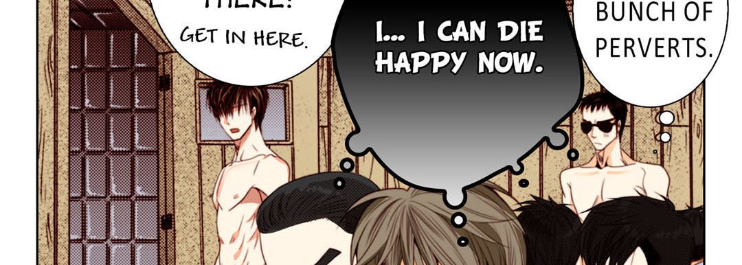 Totally Captivated Side Stories - episode 28 - 174